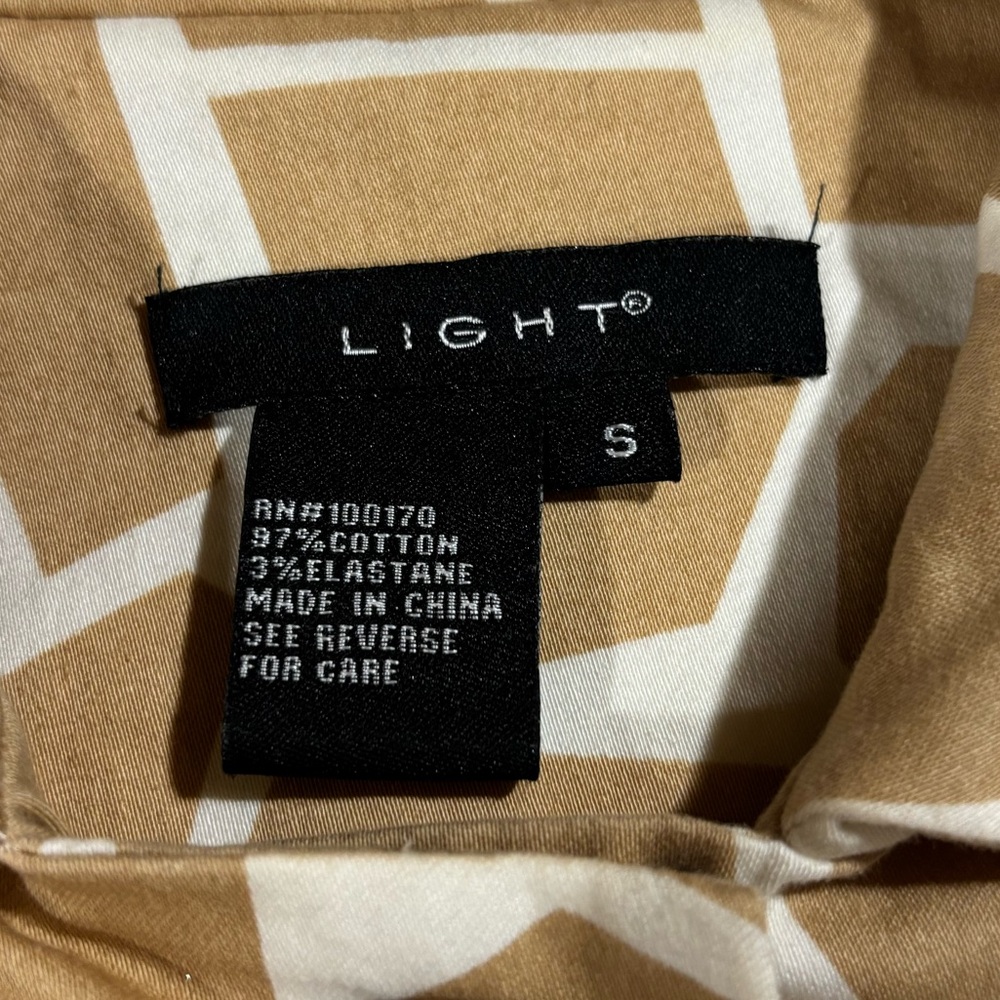 Light Giraffe Patterned Button-Front‎ Swing Jacket - Picture 6 of 7